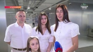СЕМЕЙНЫЕ ДОСТИЖЕНИЯ, 09.07.2026