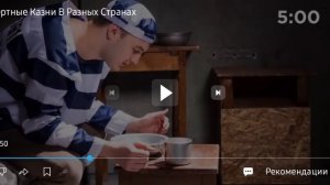 о всём