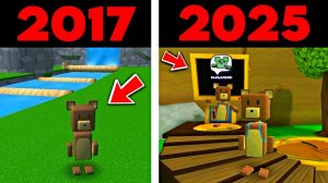 БЕТА 2017 VS 2025 Как менялся Супер Беар Адвенчер | Super Bear Adventure update beta прохождение