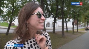 Костромичи вынесли «модный приговор» своим землякам