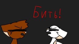 а вы тоже запутались