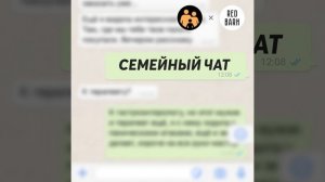 Что делать, если вы узнали, что ребёнок уже занимается сексом