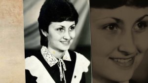 Валя -Валентина...