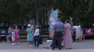 День семьи, любви и верности