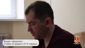 СТОП мошенники! Не дайте себя обмануть