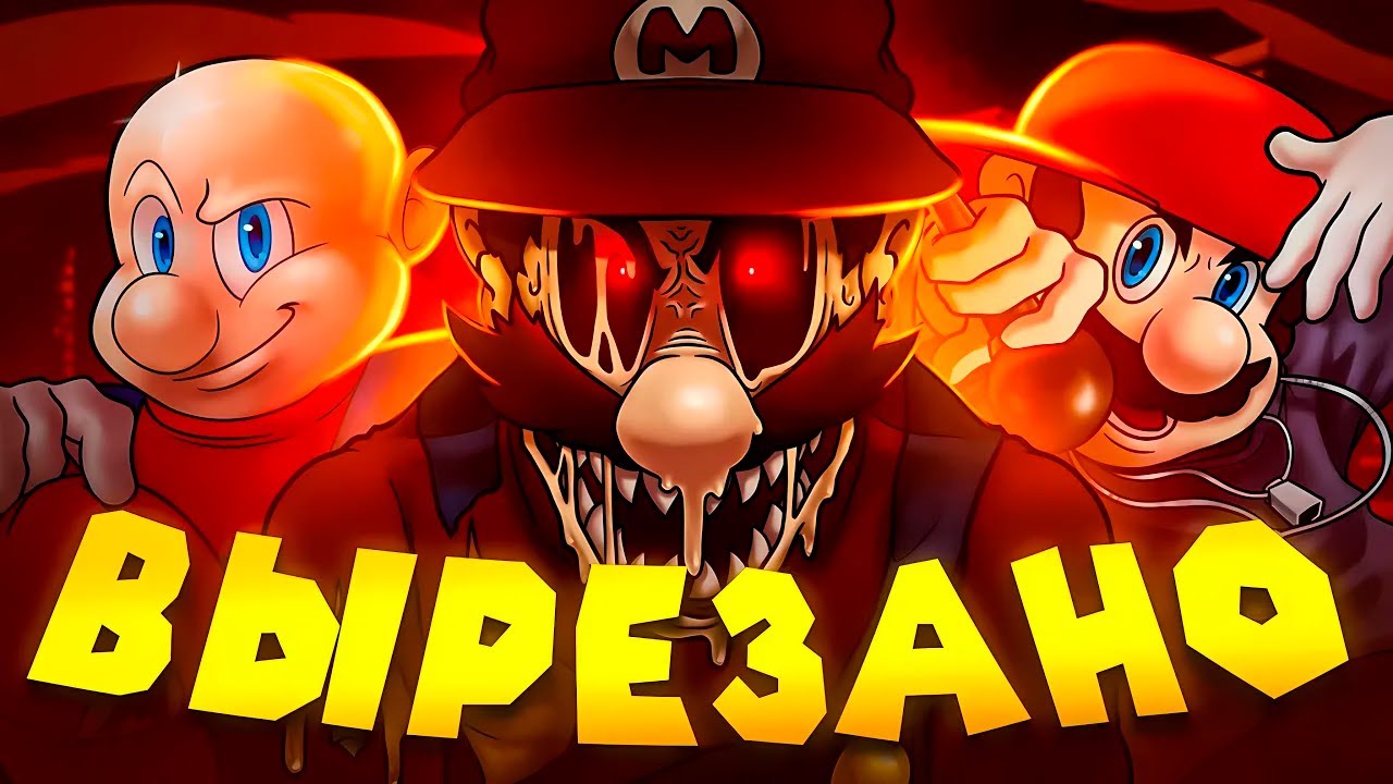 ВЫРЕЗАННЫЙ КОНТЕНТ MARIO'S MADNESS V2 // fnf, фнф смотреть онлайн
