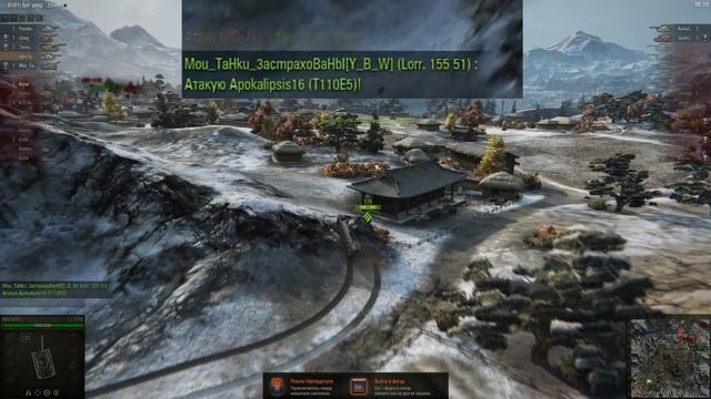 Блядский цирк WoT | Возрождение Сунь Цзы! смотреть онлайн