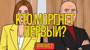 ❓ВИШНЕВОЕ и много вопросов! Залужный в предвыборной игре! Прикопанные секреты теракта в Монако