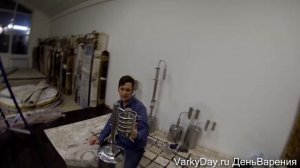 Самогонный Аппарат Гранд Про