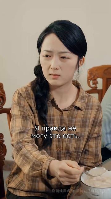 7 смотреть онлайн