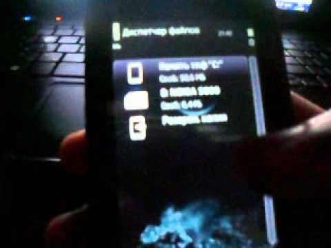 Образ Lite modification 5.5 для Nokia 5800 смотреть онлайн