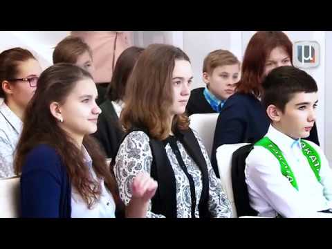 Урок с министром «Москва — умный город» смотреть онлайн