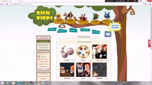 10 Советов для новичков на Rich Birds