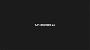Базовый курс, 1 занятие, 08.07.26