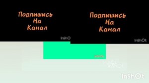 РОСРСОР 2^40