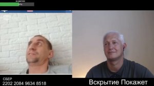 Ты бачишь георгиевскую ленточнку?
