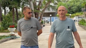 Парк отель | Эра | Цандрипш