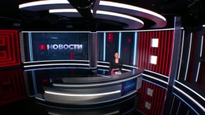 Выпуск новостей 09.07.2026