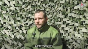 Пленный военнослужащий ВСУ