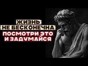 ТЫ ПРИШЕЛ В ЭТОТ МИР ГОЛЫМ - И УЙДЕШЬ ТАК ЖЕ. ЗАЧЕМ ТОГДА ЗЛОБА?