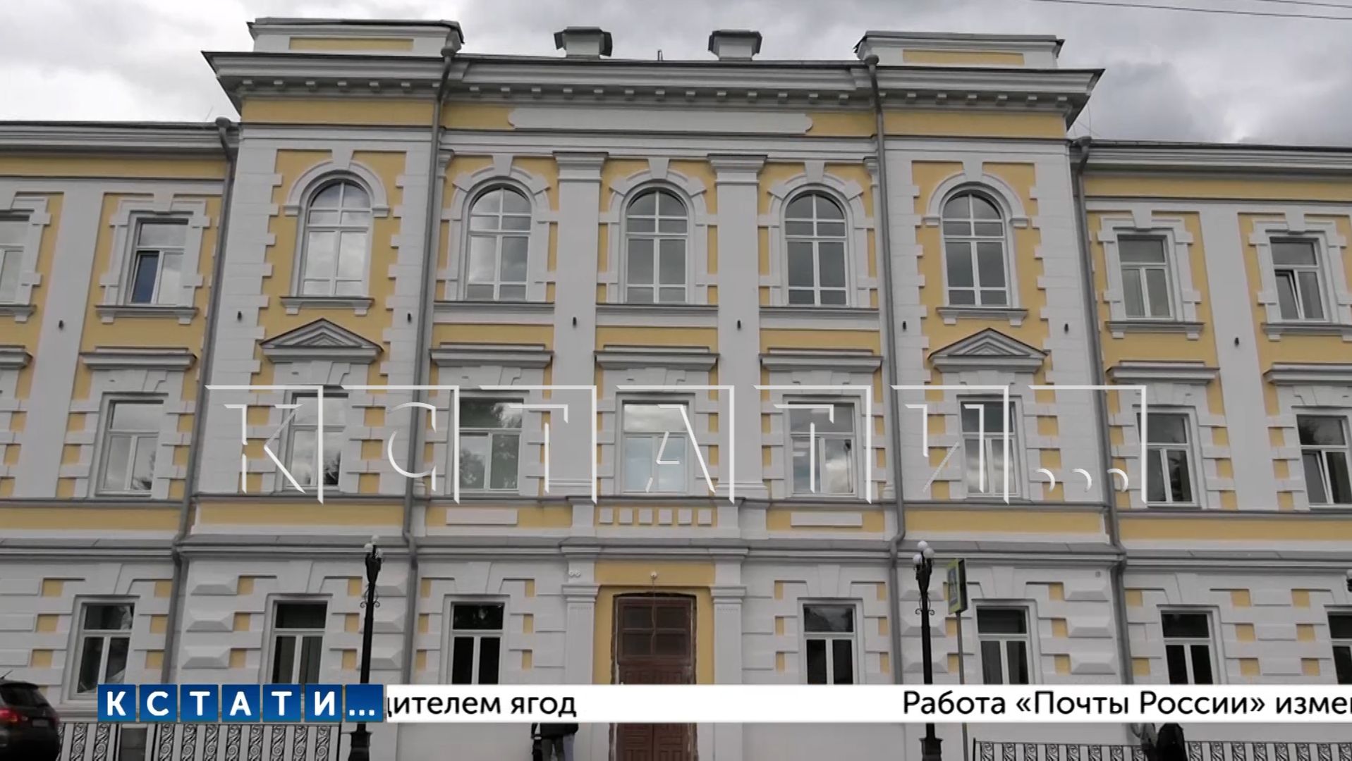 Вместо реставрации памятника архитектуры в Арзамасе подрядчик купил дорогой автомобиль смотреть онлайн