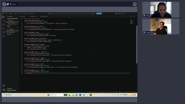 python урок 29 9429843 смотреть онлайн