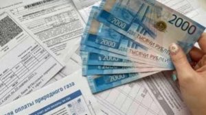 В ГД предлажили доплачивать пенсионерам после 70 лет за долголетие