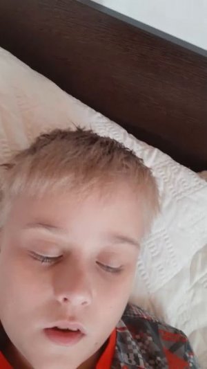 привет