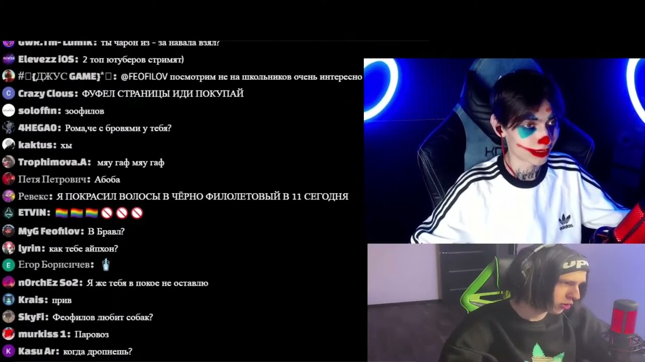 xjem и feofilov покупают страницы vk смотреть онлайн