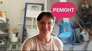 жизнь в России после Германии 🌸 многодетные будни ❤️