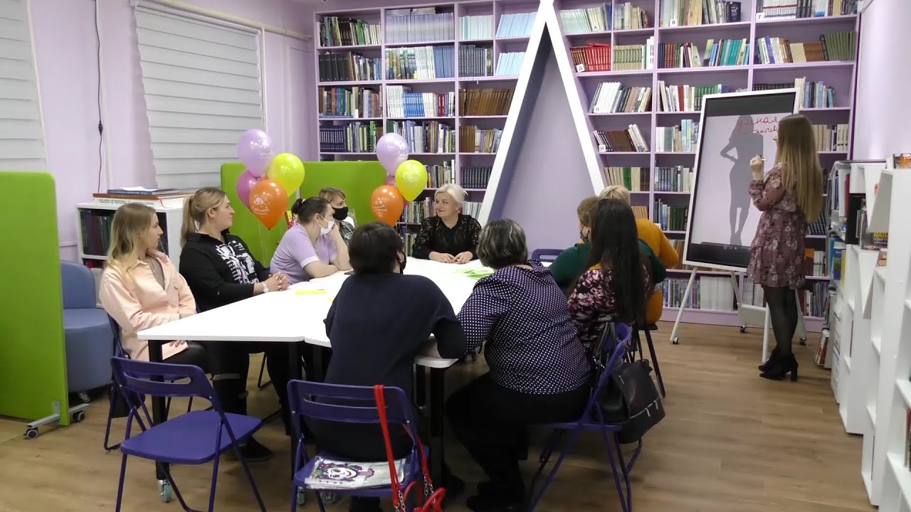 В центре семейного чтения «Тема» состоялось тематическое мероприятие, посвящённое Дню матери смотреть онлайн