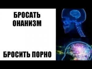Воздержание как инструмент #половоевоздержание #воздержание #арсенмаркарян #польза #nofap#littearz
