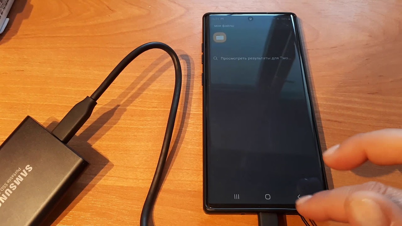 Видеообзор SSD Samsung Portable T5 на 1 Тб, купленного в Sulpak. смотреть онлайн
