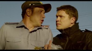 Чужой район: сезон 1, серия 10
