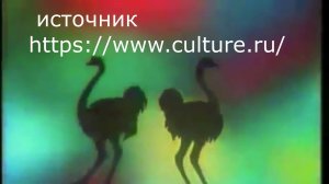 «ГКДЦ»«Пьяный голубь» и «Жаворонок» культура РФ