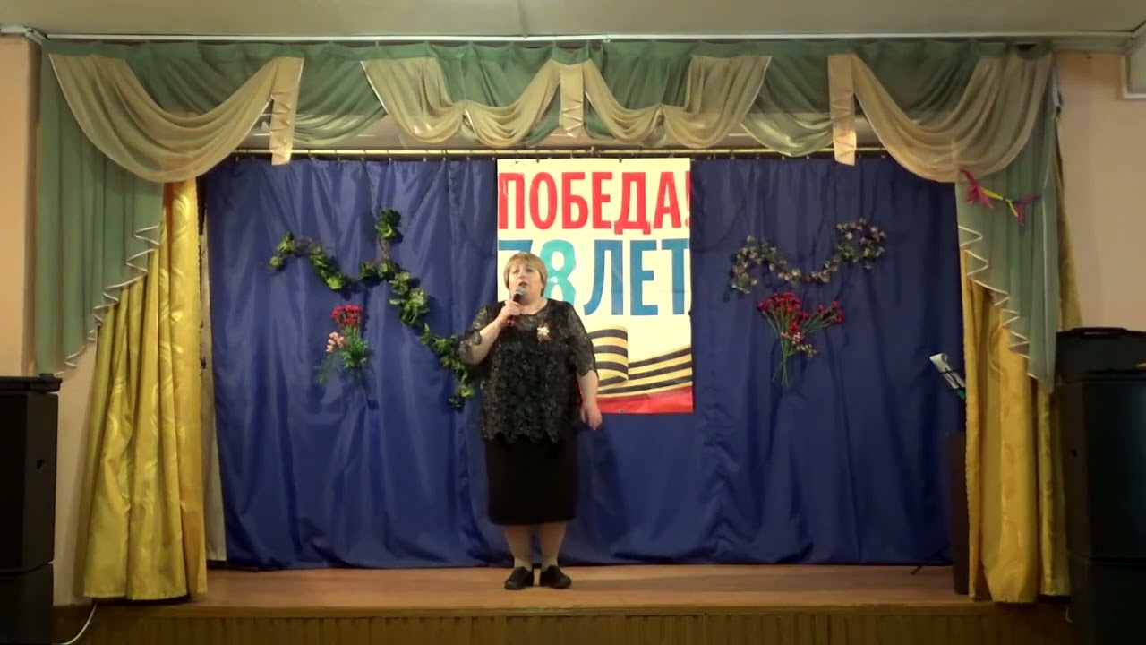 Погибшие в небе за родину (кавер) смотреть онлайн