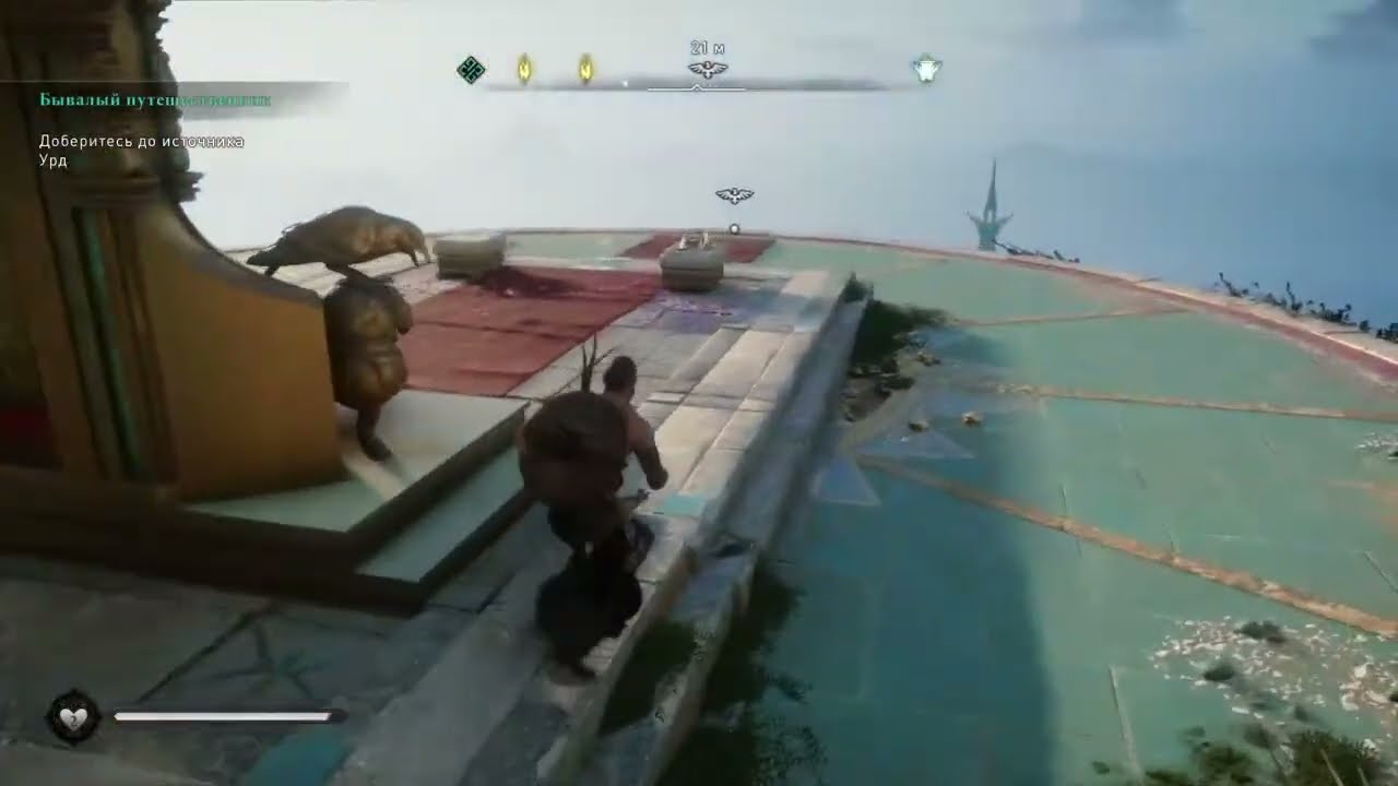 Assassin's Creed® Valhalla - Асгард Телепорт На Башню (Точка Синхронизации)
