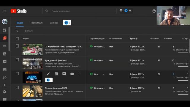 AdRev for Rights Holder - заявление прав на чужой контент. Возражение на заявку. AdRev и Content ID. смотреть онлайн