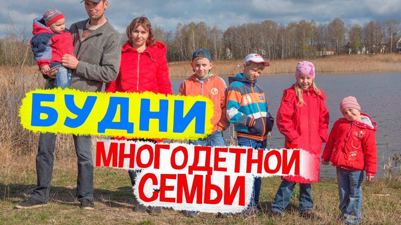 Прибаутки Тихона/ Где работает мама/ Детские забавы смотреть онлайн