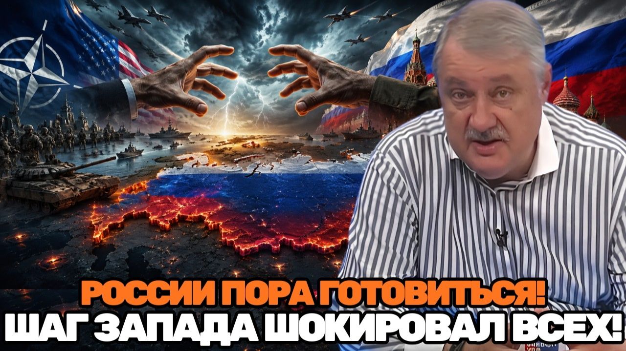 Дмитрий Евстафьев