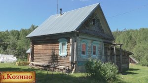 Затерянная деревня в лесах.  Последняя коренная житель. Деревни в глубинке России.