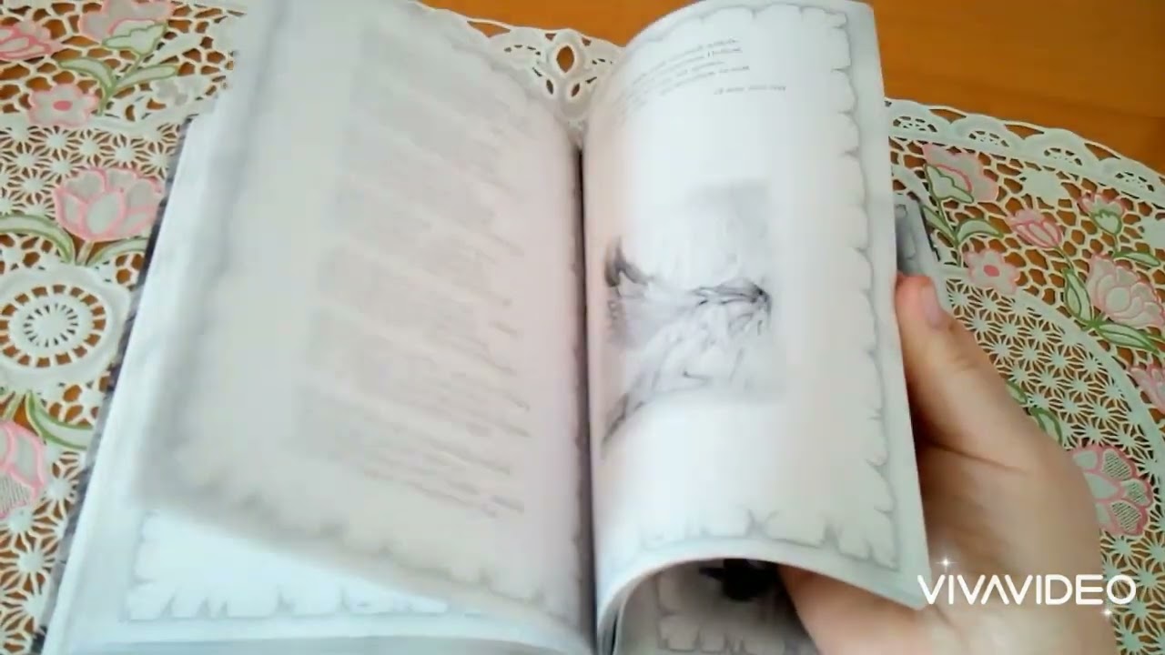 «В начале было слово»Автор Елена Аблогина.Читает Л. Переверзева.Музыка Д. Марради.Текст в описании👇. смотреть онлайн
