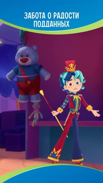🎪🎡🤹