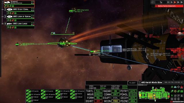 Игры