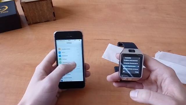 Умные часы Smart DZ 09. Бест-Тайм смотреть онлайн