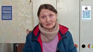 Доказательства зверств киевского режима в г. Красноармейск (ДНР)