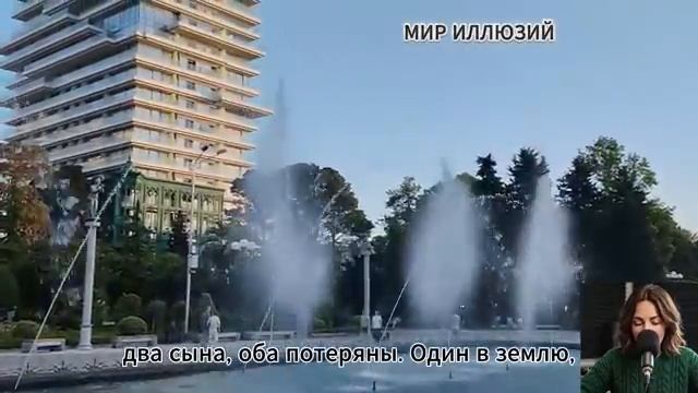 Такое не придумаешь