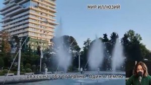 Такое не придумаешь
