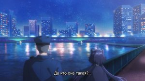 [FHD] Монстрик Карамелька - 2 серия (SubVost)