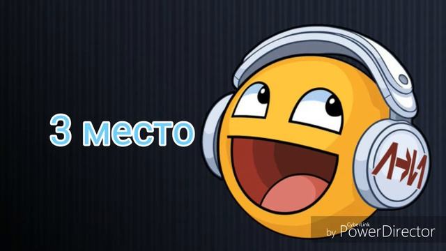 Топ 5 эпик песен💙 смотреть онлайн